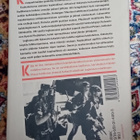 Kyösti Pietiläinen - Legioonan isku Kolweziin - pikkukuva 2