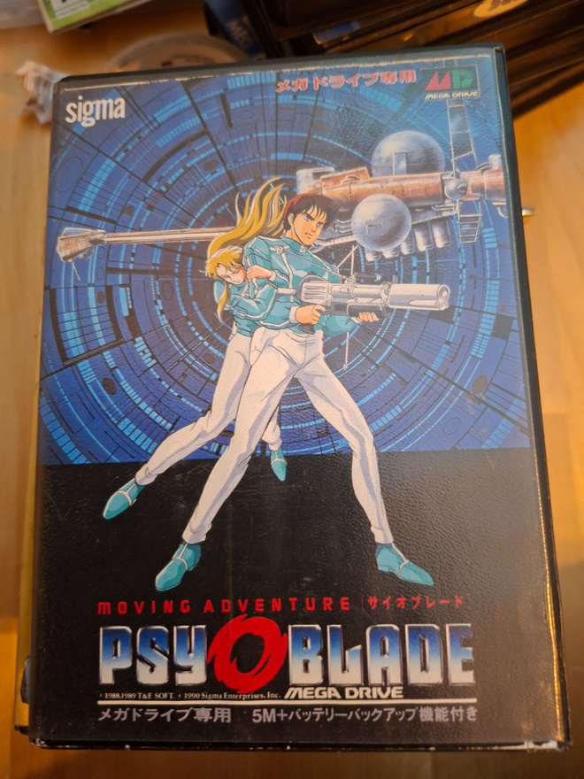Sega Mega Drive Psy Blade JPN, ei ohjeita