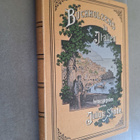 Stinde: Buchholzens in Italien (v. 1885) - pikkukuva 1