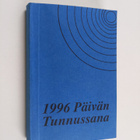 Päivän tunnussana vuoden jokaiselle päivälle Pyhästä Raam... - pikkukuva 1