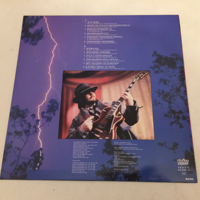 SUSI-ARTTURI LP =  Jukka  Alihanka  UPEA LEVY!