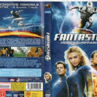 FANTAStic 4 hopeasurffari (12 316) K -FI- suomik. DVD 2005 - pikkukuva 1