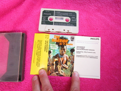 THE WARRIOR - IPI´TOMBI