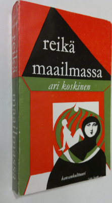 Ari Koskinen : Reikä maailmassa