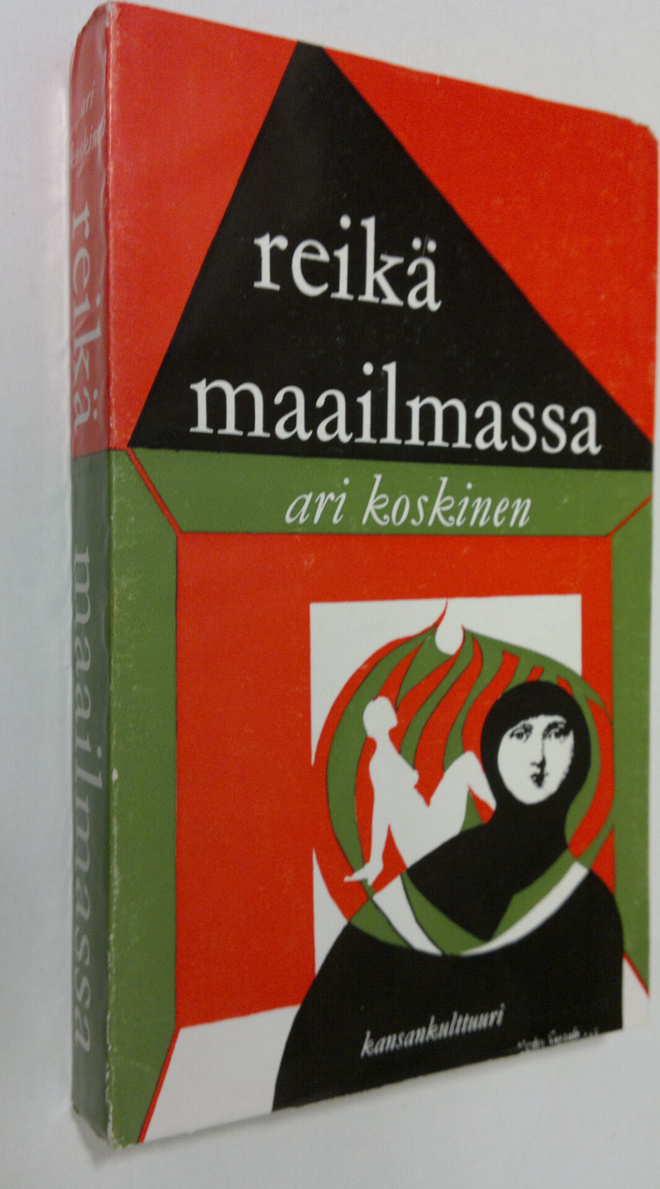 Ari Koskinen : Reikä maailmassa