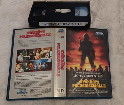 Hyökkäys poliisiasemalle Vhs Fix (Juno Media, Carpenter)