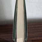 The Imago Sequence and Other Stories (Laird Barron, kovak.) - pikkukuva 5