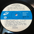 Konkaritanssit II - Dallapé LP - pikkukuva 3