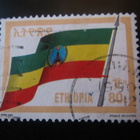 Etiopia: vallankumouslippu - pikkukuva 2