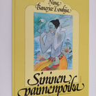 Nina Banerjee-Louhija : Sininen paimenpoika : intialainen... - pikkukuva 1