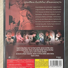 Kunnes jälleen tapaamme (4DVD) koko 80-luvun TV-sarja (UUSI) - pikkukuva 2