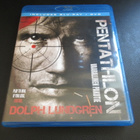 PENTATHLON - VAARALLINEN PAKOTIE BLU-RAY+DVD - pikkukuva 1