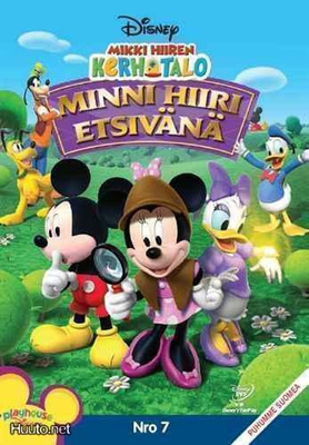 Mikki Hiiren kerhotalo - Minni Hiiri etsivänä DVD