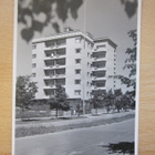 VANHA Postikortti Lahti 1950-l Alkup. Mallikappale - pikkukuva 1