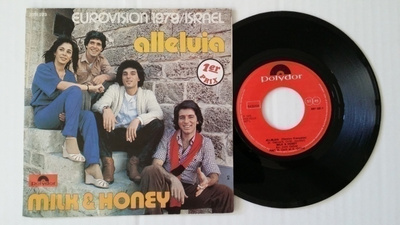 Milk And Honey Alleluia 7" sinkku Eurovision 1979 Belgia