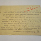 1943 Pernau ehiöllä - pikkukuva 3