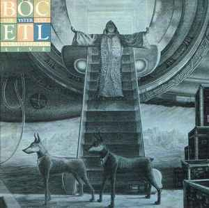 BLUE ÖYSTER CULT - Extraterrestrial Live v.1982