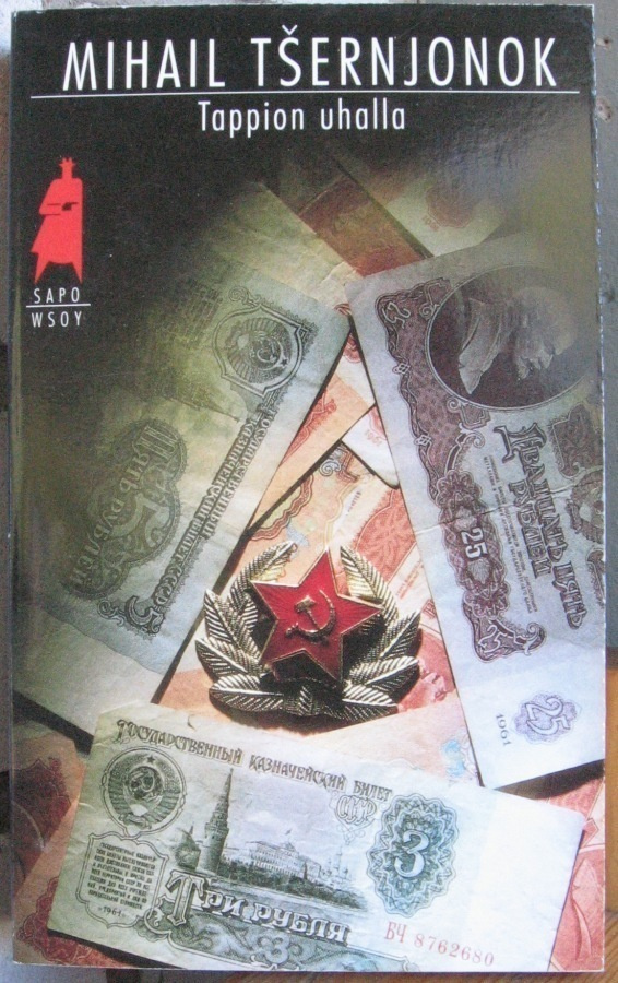 SaPo 342. Mihail Tšernjonok: Tappion uhalla. 286 s.