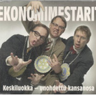 CDS EKONOMIMESTARIT KESKILUOKKA - UNOHDETTU KANSANOSA - pikkukuva 1