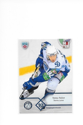 2012-13 KHL Cards #10 Teemu Laine Dynamo Minsk Tappara