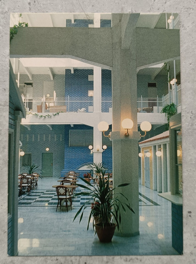 Tampere, Spa-Kylpylä Lapinniemi