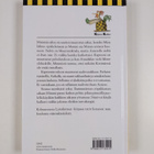Hannu Hirvonen : Krokkaus on ihanaa, Listahirmut - pikkukuva 2