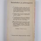 Matti Kuusi : Sananlaskut ja puheenparret - pikkukuva 2