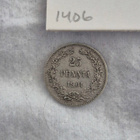 25 penniä 1901, Suomi - pikkukuva 1