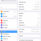 Apple IPad Mini 2nd gen Space Grey 16 Gt - pikkukuva 4