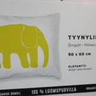 FINLAYSON KELTAINEN ELEFANTTI TYYNYLIINA 50x60 CM - pikkukuva 2