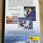 TELEMARKIN SANKARIT - DVD - KIRK DOUGLAS - pikkukuva 2