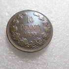 10  penniä  1895   kulkematon,    kl 9 - pikkukuva 1