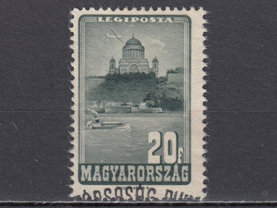 Unkari 1947 Mi 964 Basilika, Esztergom