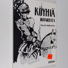 Viljo Mäkipuro : Köyhiä ritareita : pohdintaromaani - pikkukuva 1