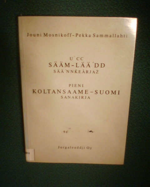 Mosnikoff-Sammallahti : PIENI KOLTANSAAME-SUOMI SANAKIRJA