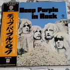 Deep Purple – In Rock LP Japani 1976 - pikkukuva 2