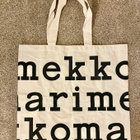Marimekko logokassi - pikkukuva 1