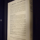 Kianto : Vienan Karjala - Kalevalan kehto ( 1 p. 1935 ) EIPK - pikkukuva 2