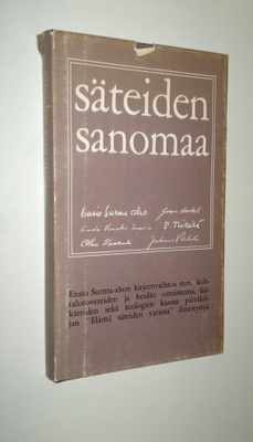 Ensio Surma-aho : Säteiden sanomaa : Ensio Surma-ahon kir...