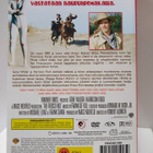 dvd Frisco Kid - pikkukuva 2