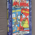 Aku Ankka Parhaat palat 1959 ( 1.p. 2008 ) - pikkukuva 1