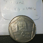 Syyria 5 puntaa AH1416-1996 km#123 - pikkukuva 1