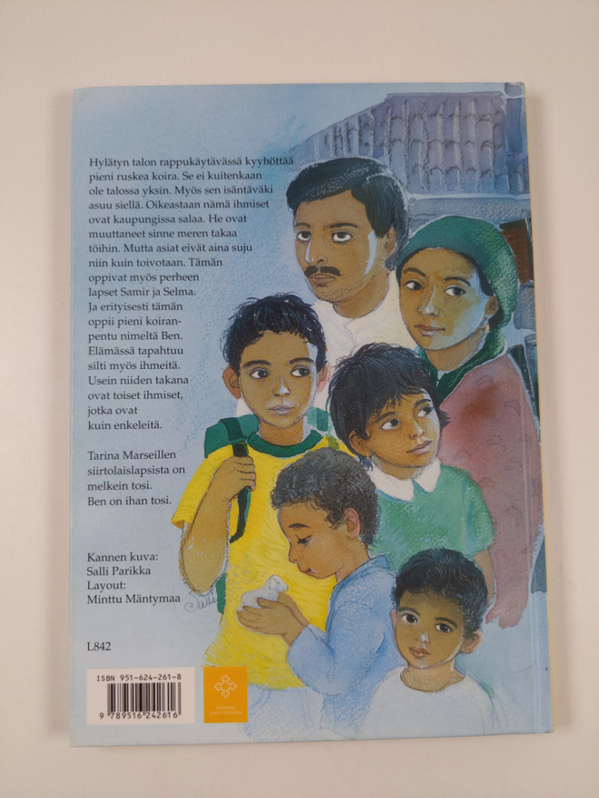 Item image