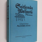 Aleksis Kivi : Seitsemän veljestä : kertomus - pikkukuva 1