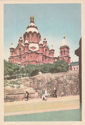 KIRKKOKORTTI - HELSINKI - USPENSKIN KATEDRAALI - 12