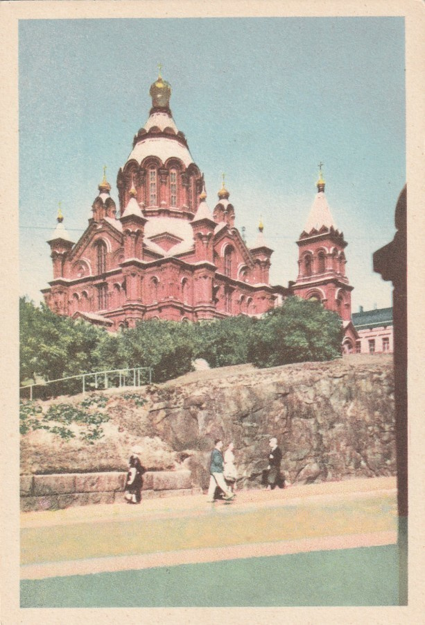 KIRKKOKORTTI - HELSINKI - USPENSKIN KATEDRAALI - 12