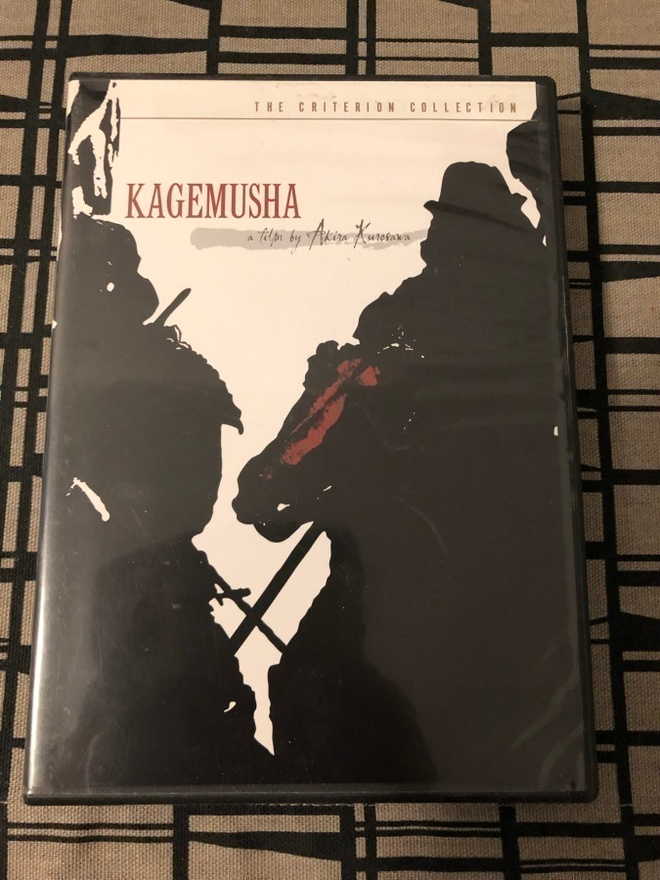 Kagemusha DVD (Criterion)
