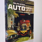 Ralph Stein : Auto ennen ja nyt - pikkukuva 1