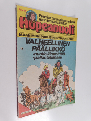 Hopeanuoli 10/1984