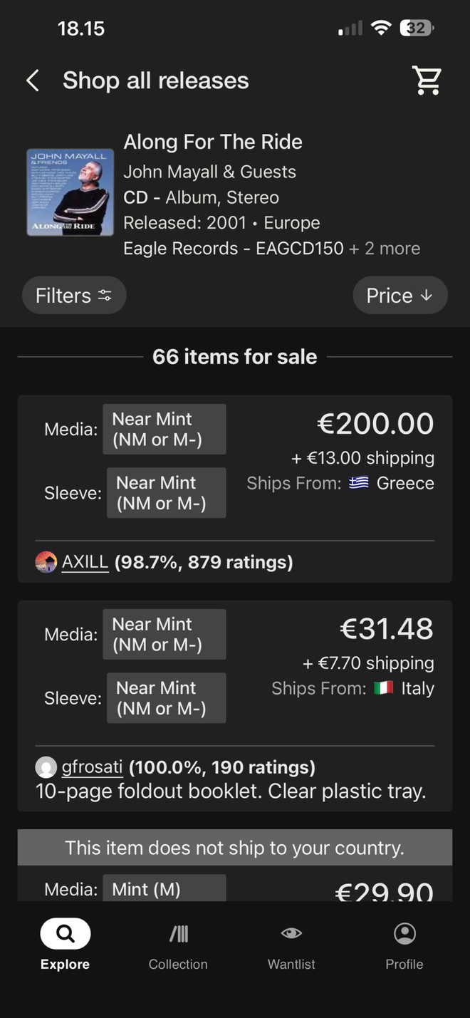 Item image